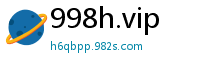 998h.vip